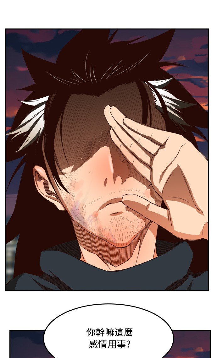 第378话