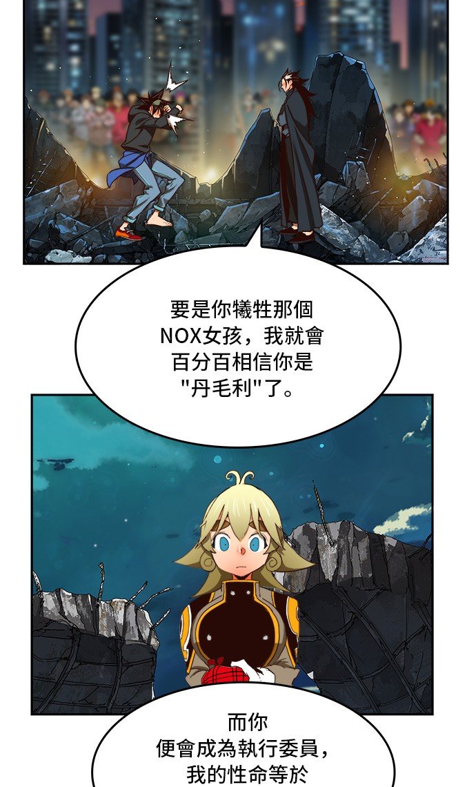 第378话