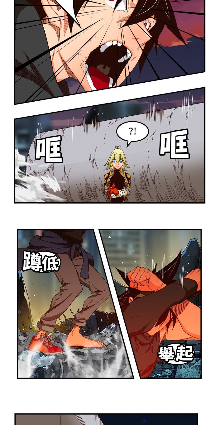 第378话