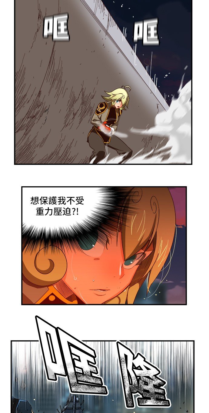 第378话