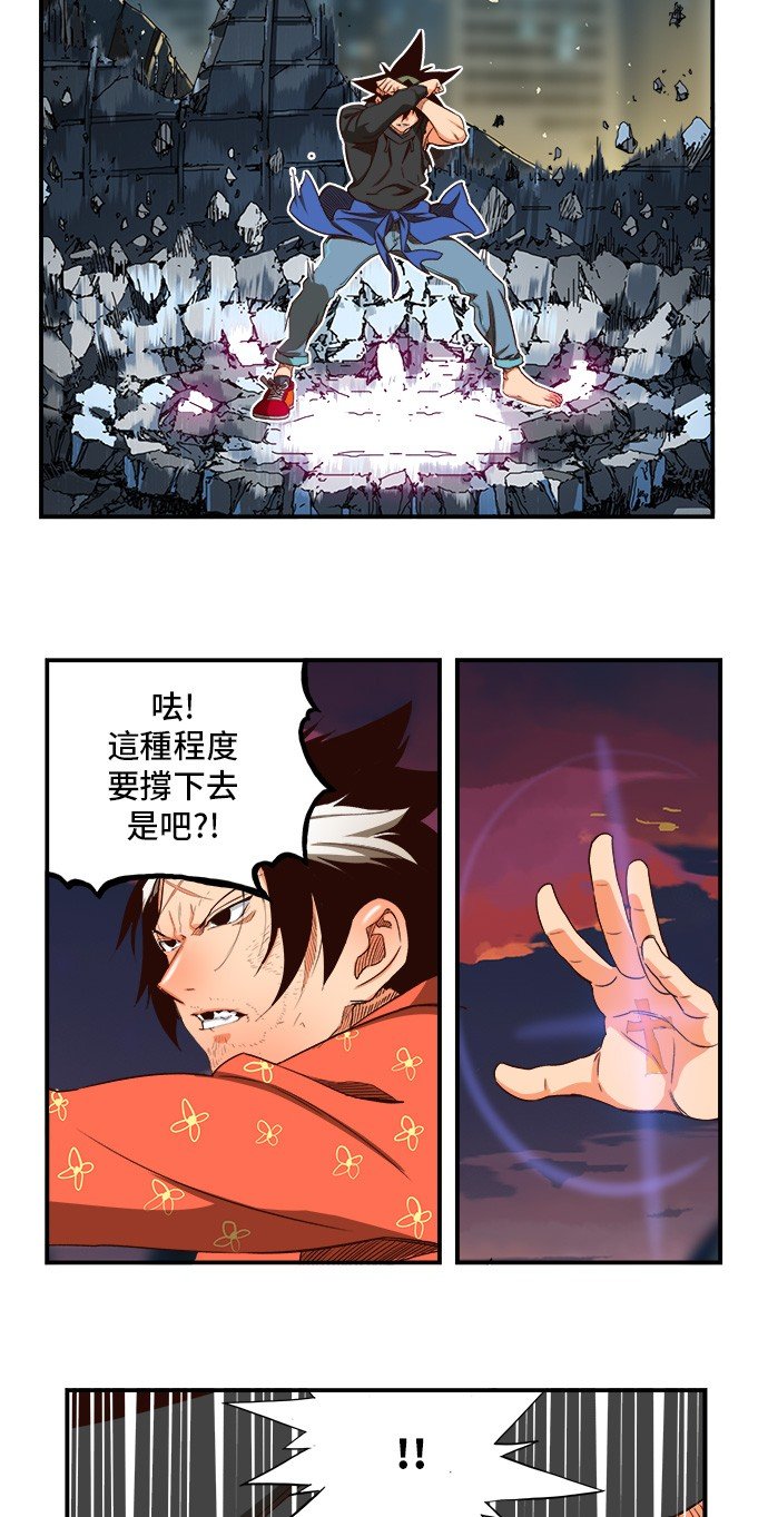 第378话