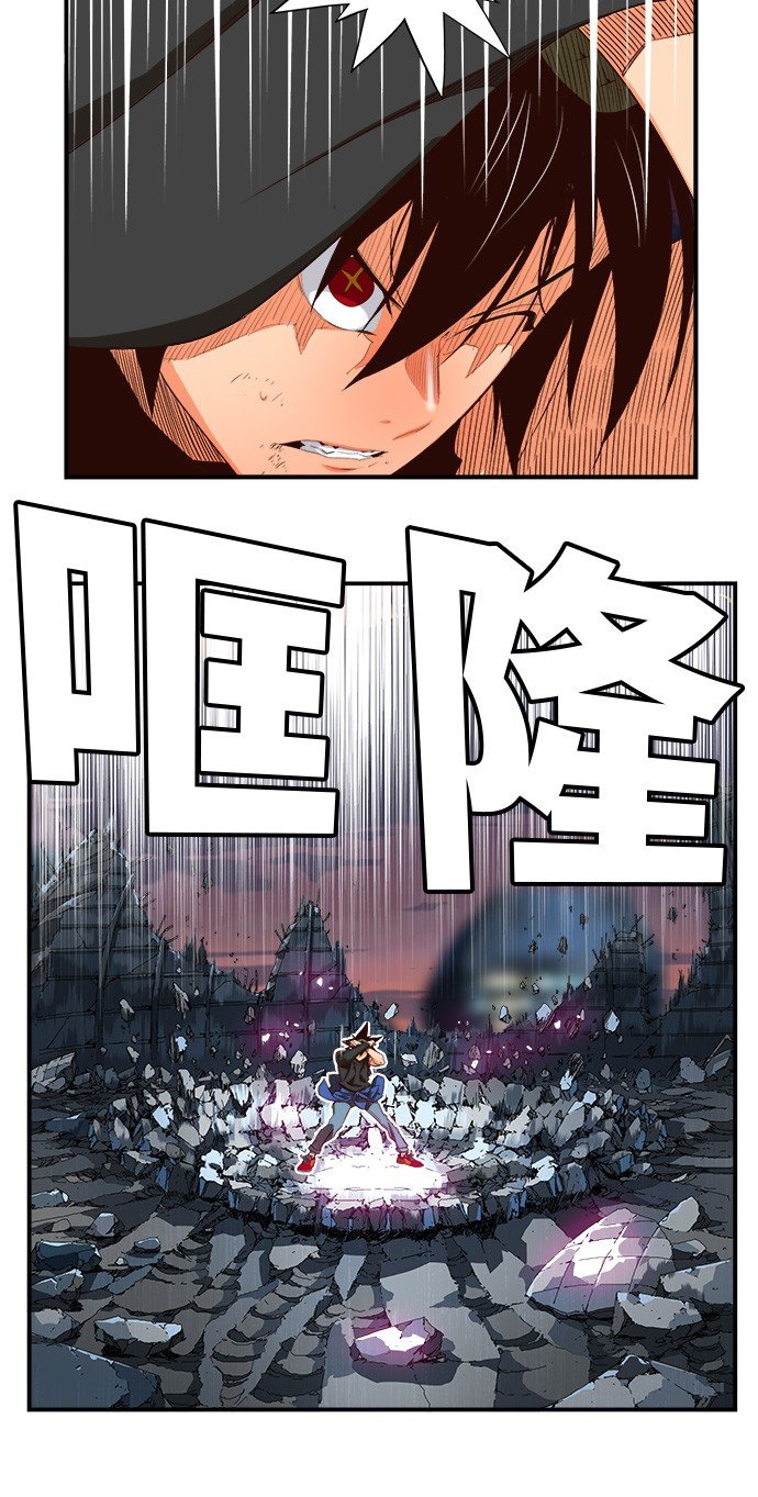 第378话