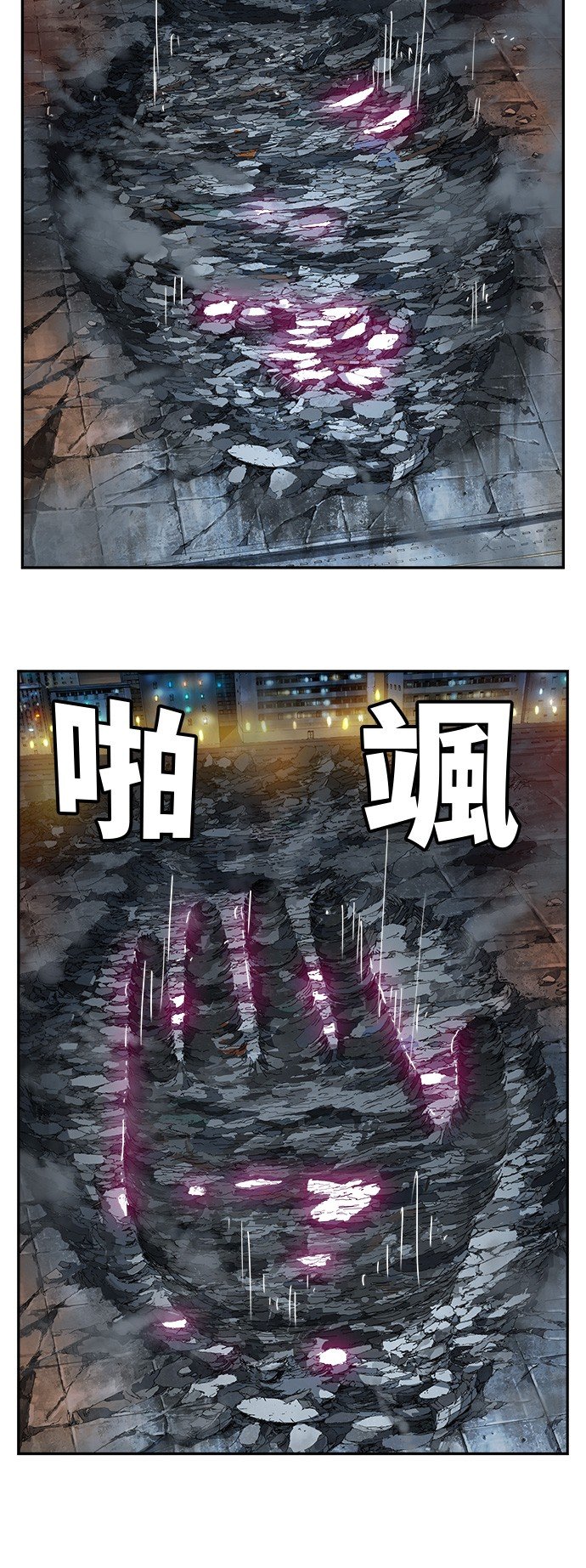 第378话