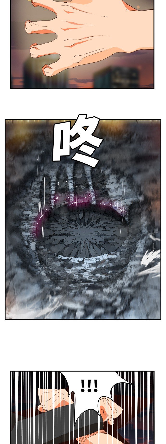 第378话