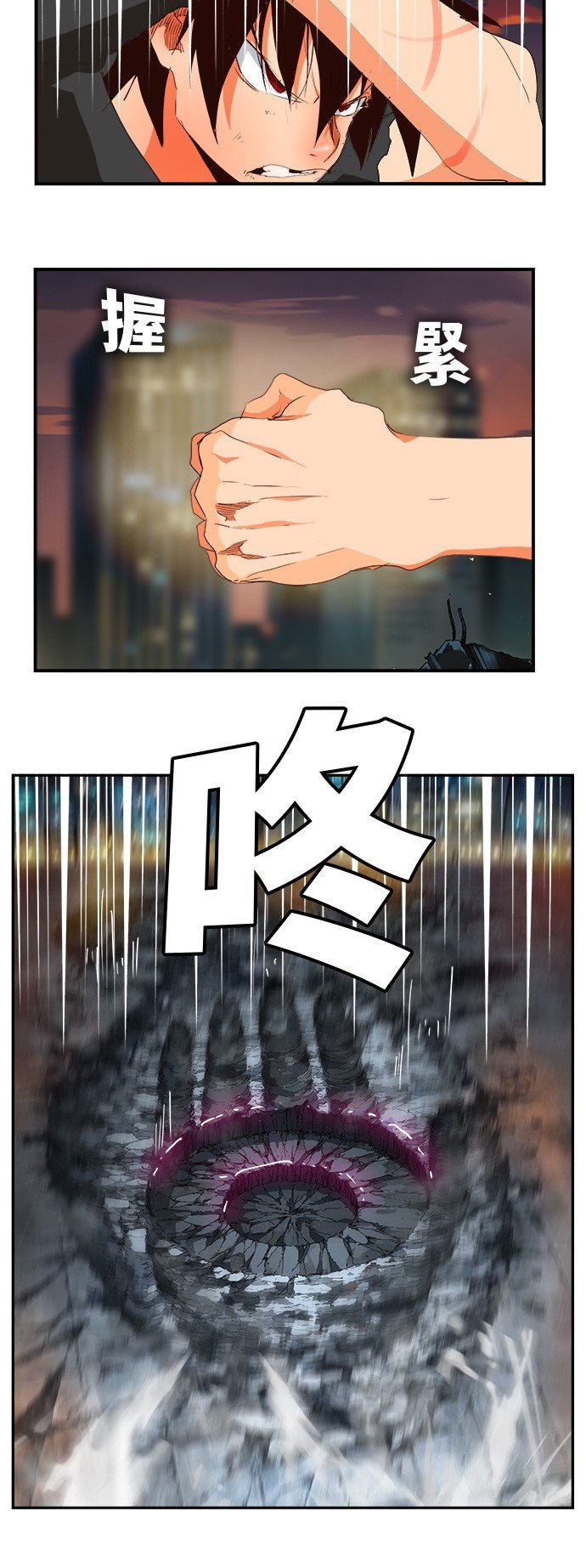 第378话