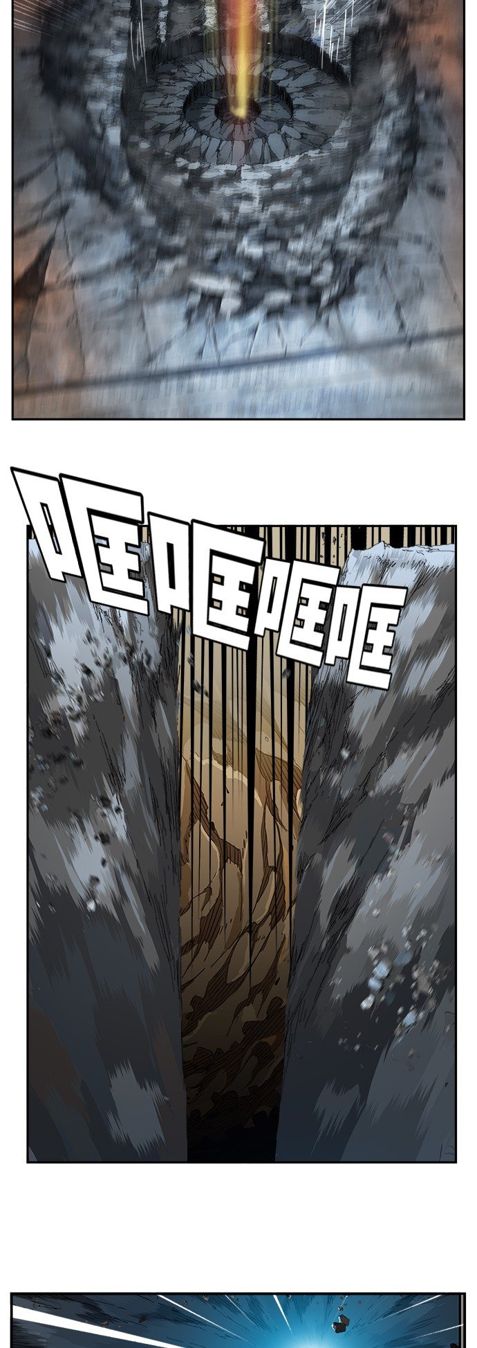 第378话