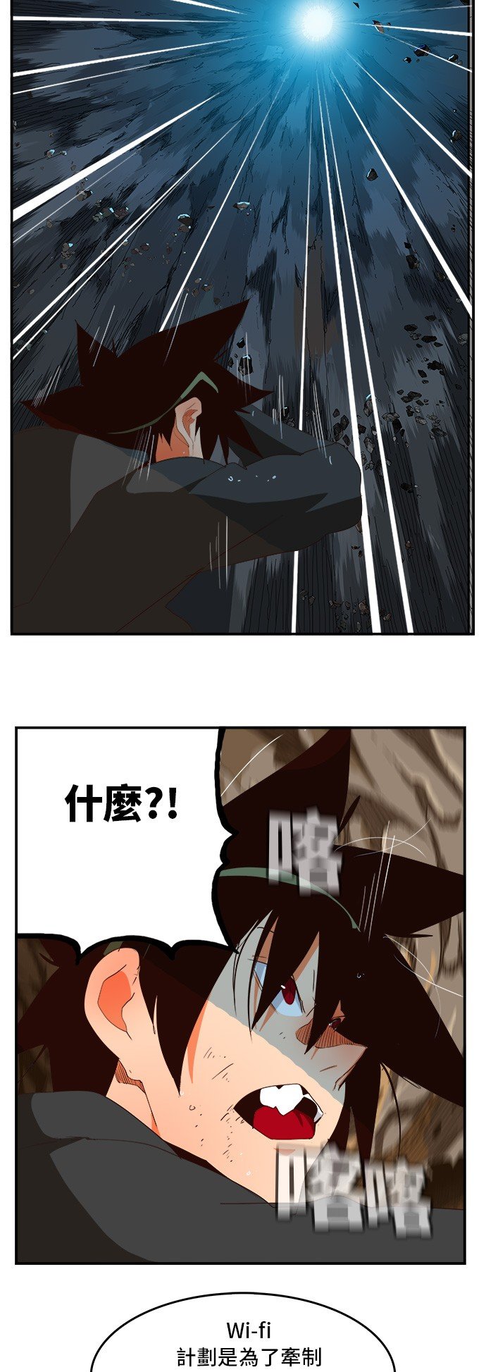 第378话