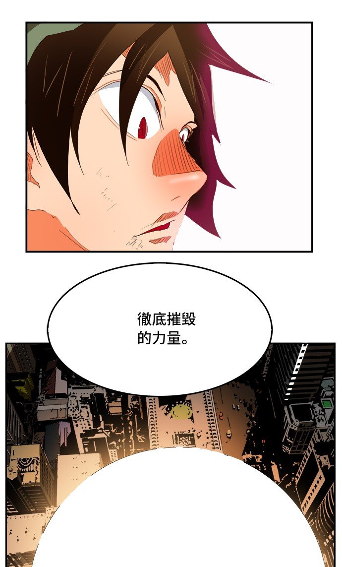 第378话
