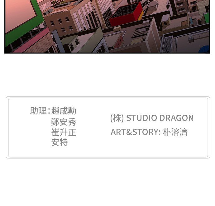 第378话