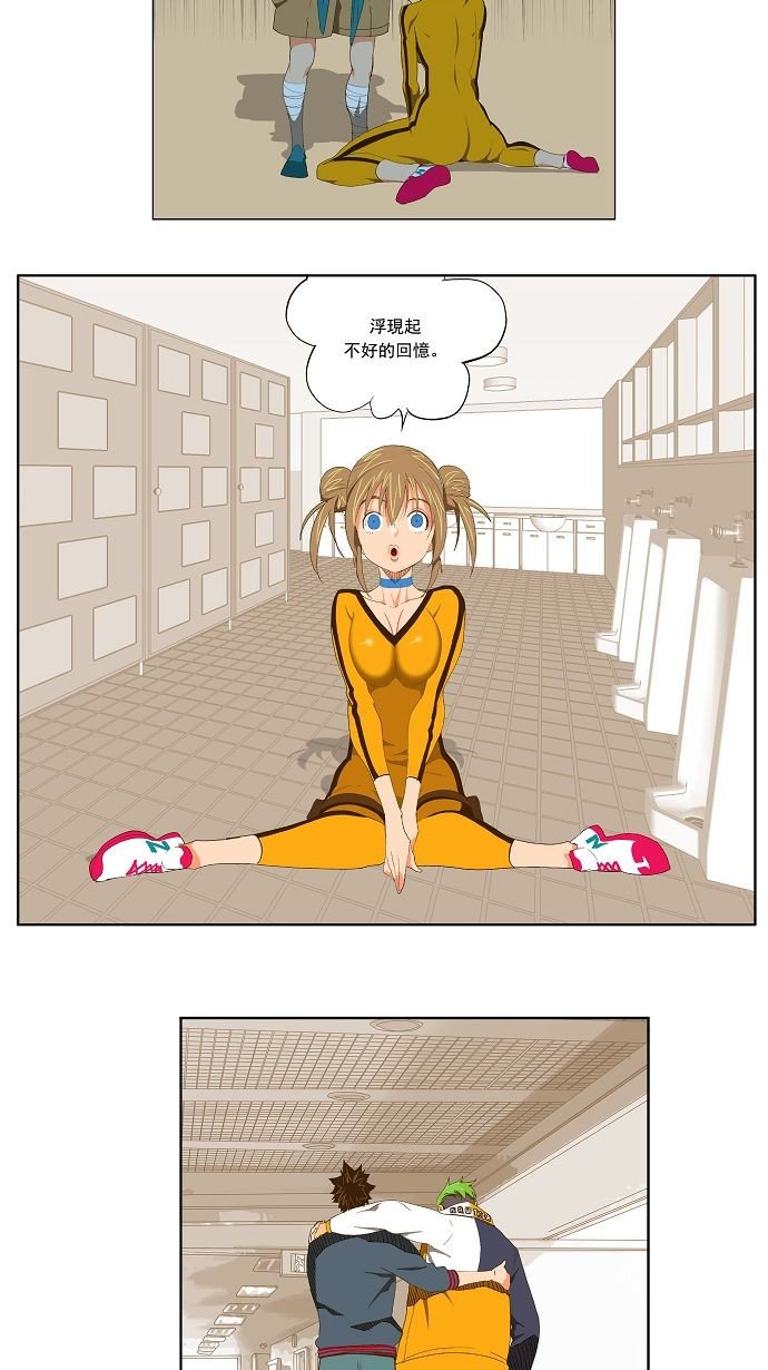 第73话