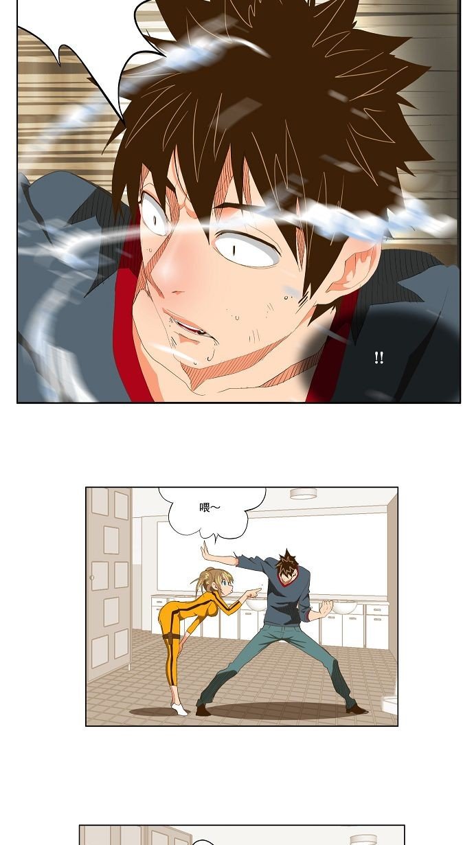 第73话