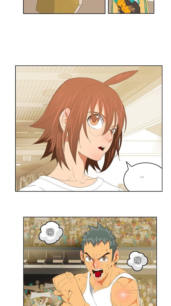 第73话