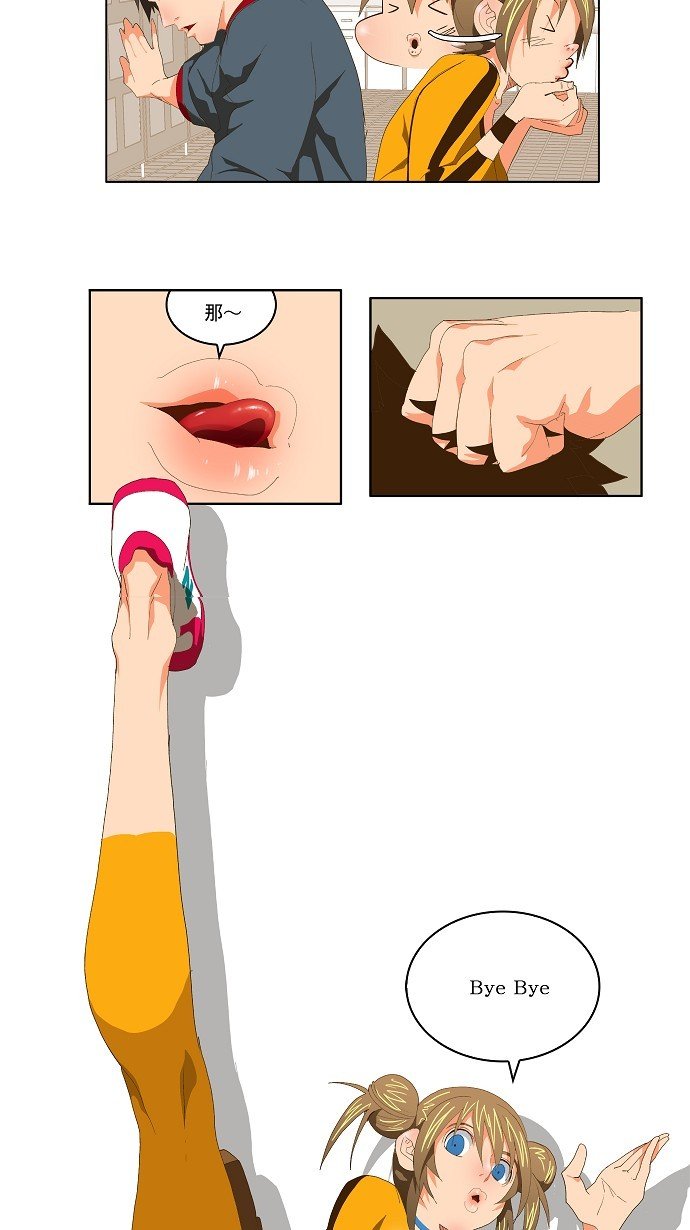 第73话