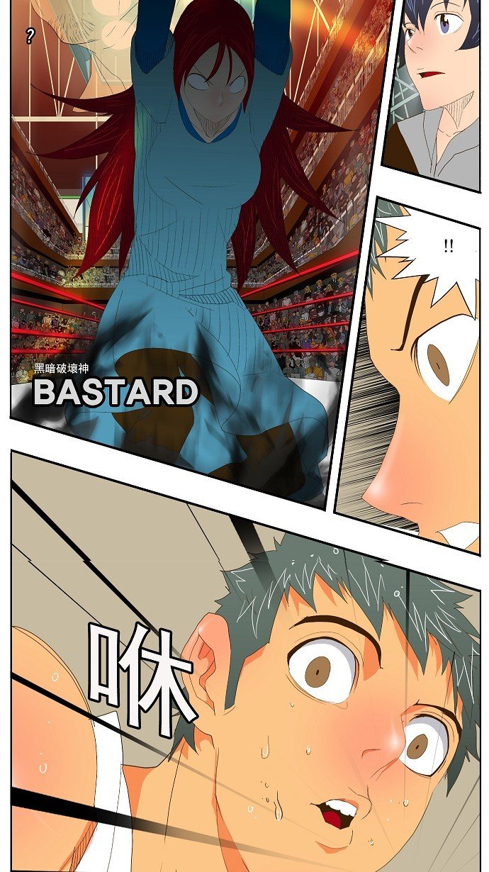 第73话