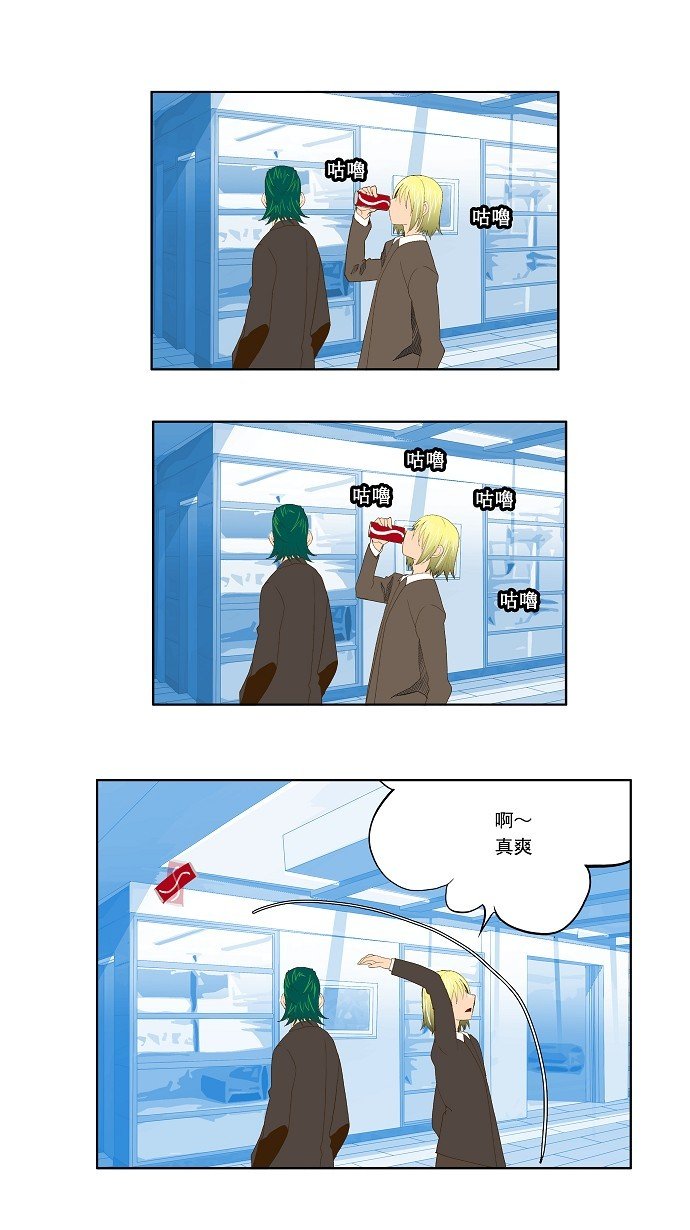第73话
