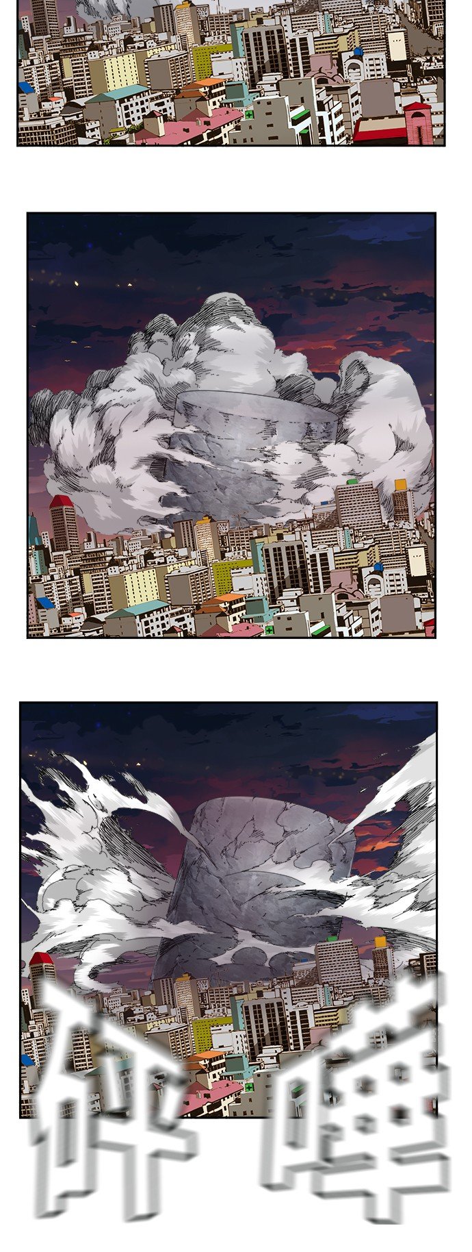 第379话