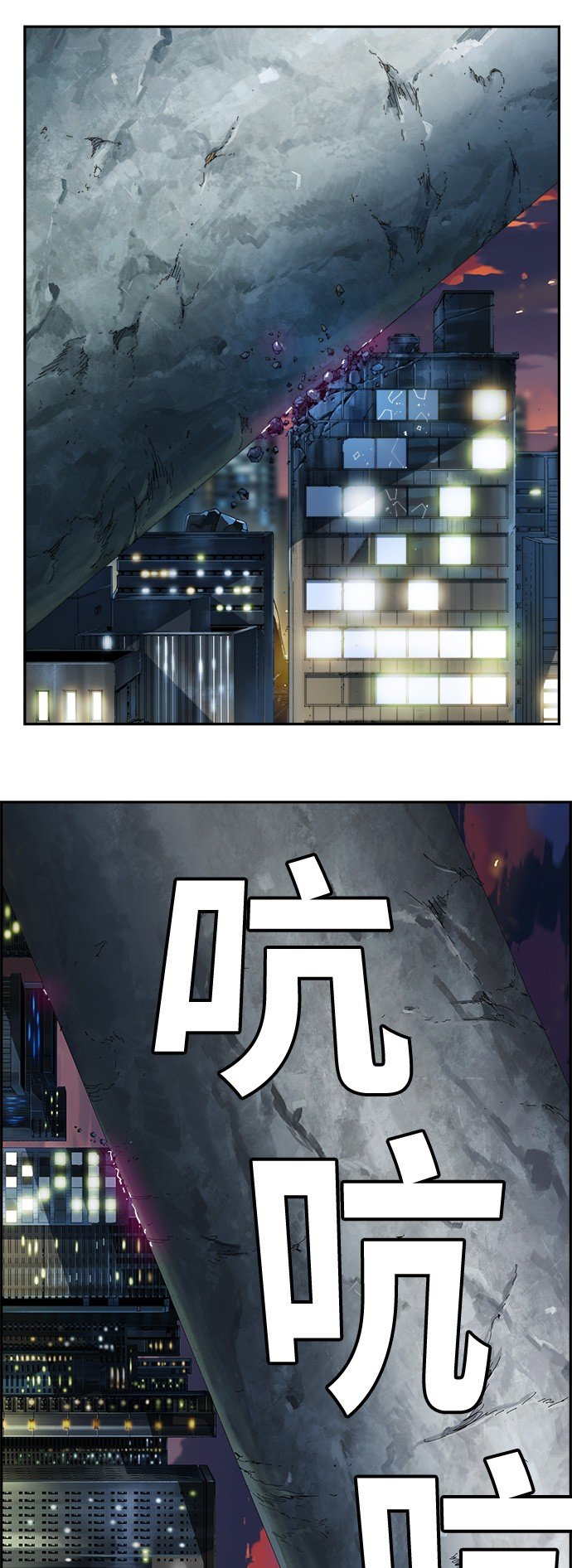 第379话