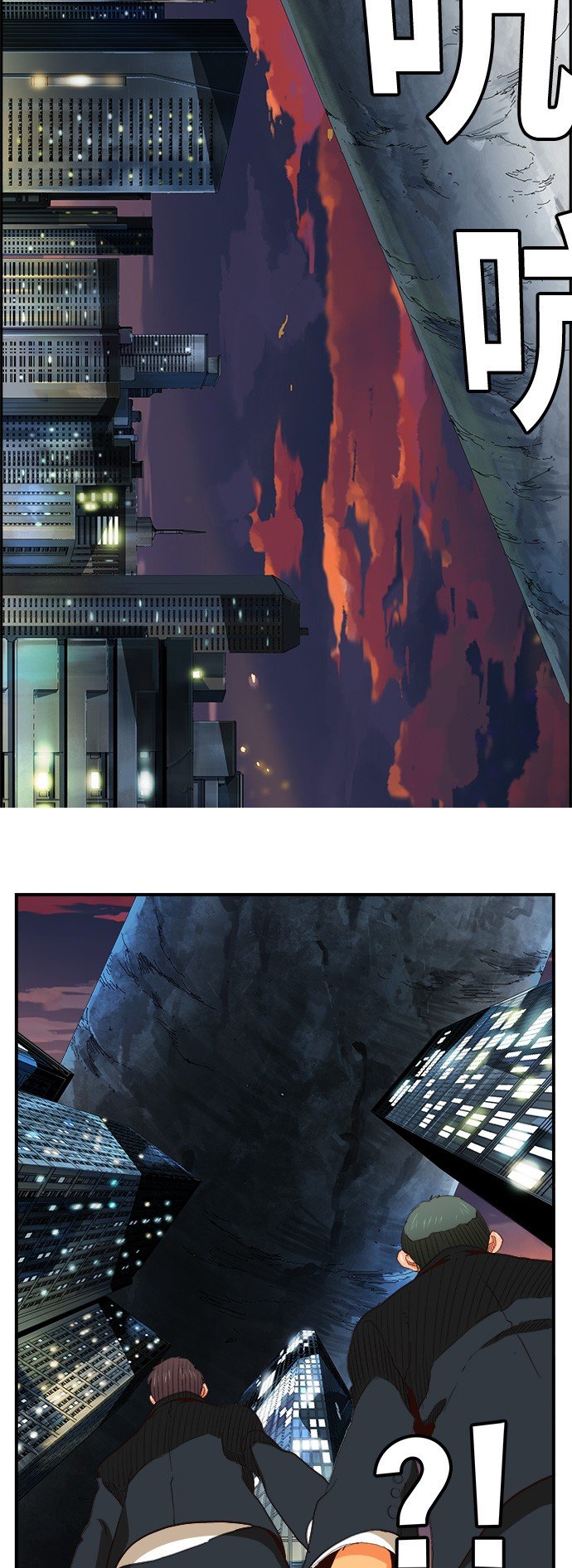 第379话