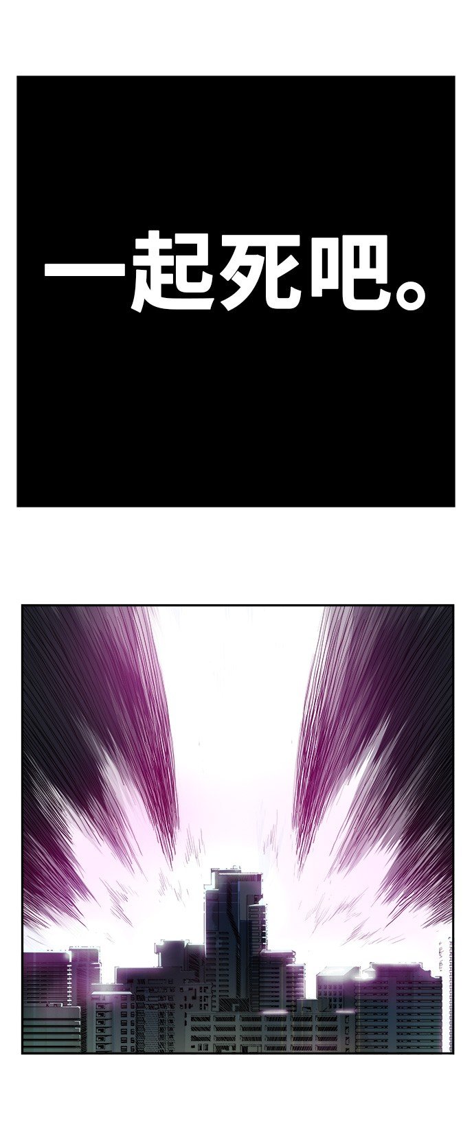 第379话
