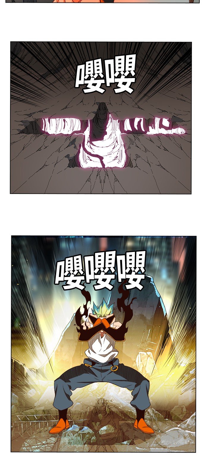 第379话