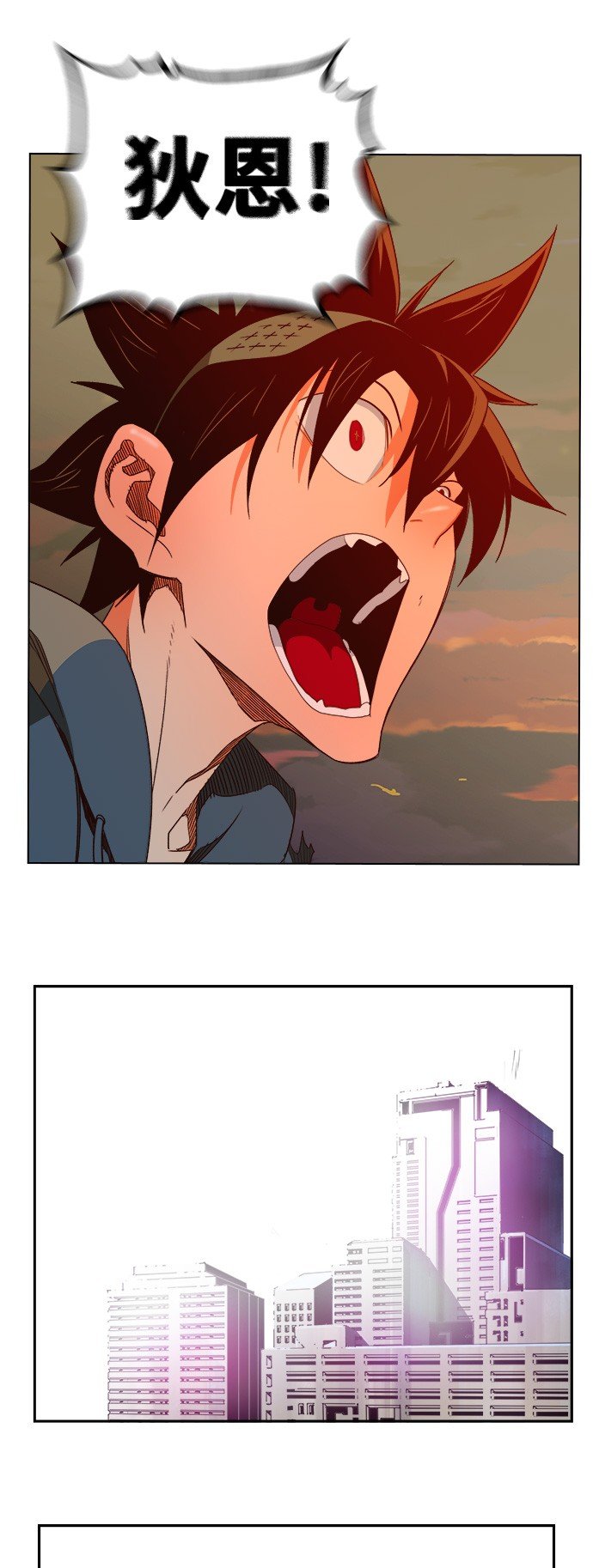 第379话