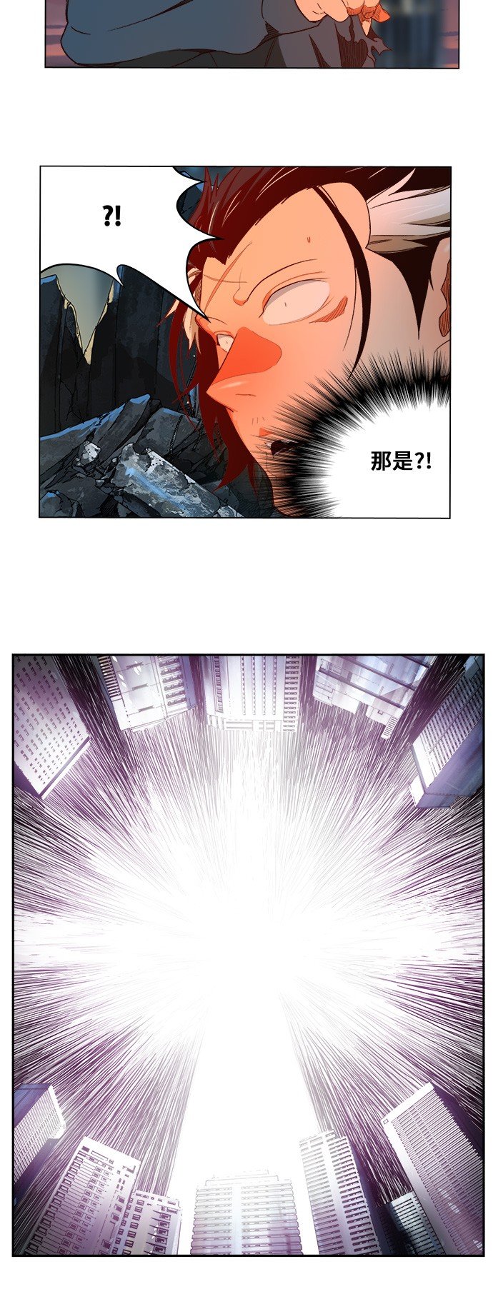 第379话