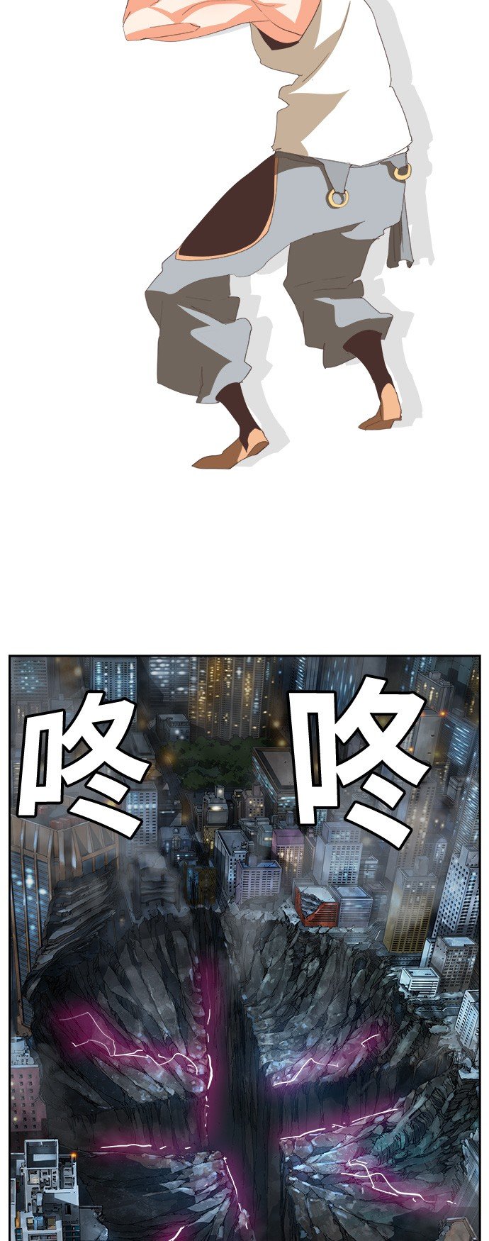 第379话