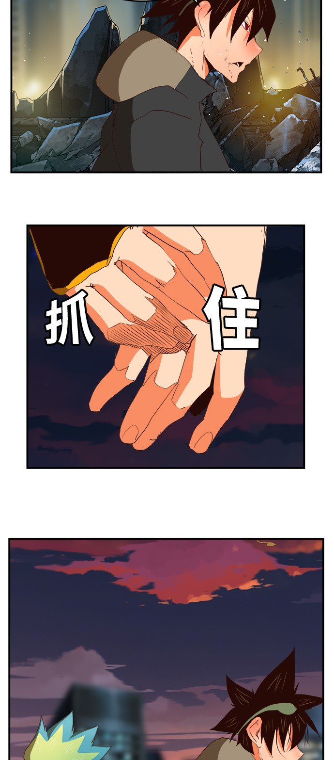 第379话