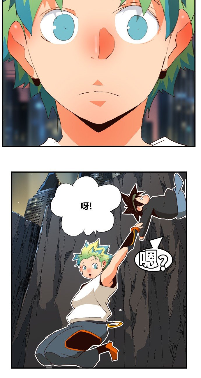 第379话