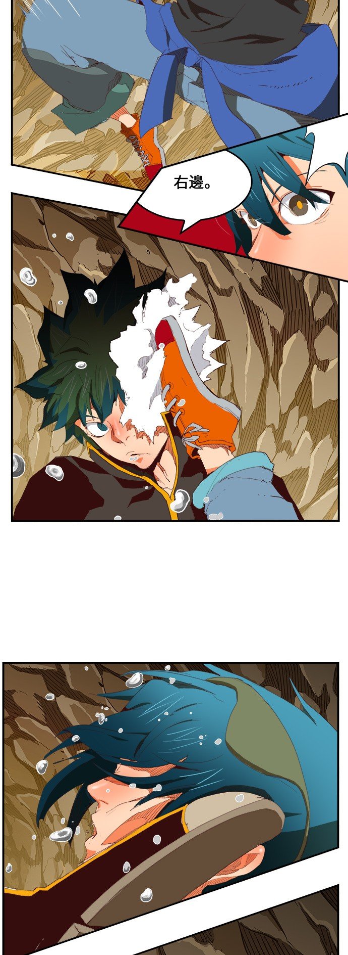 第381话