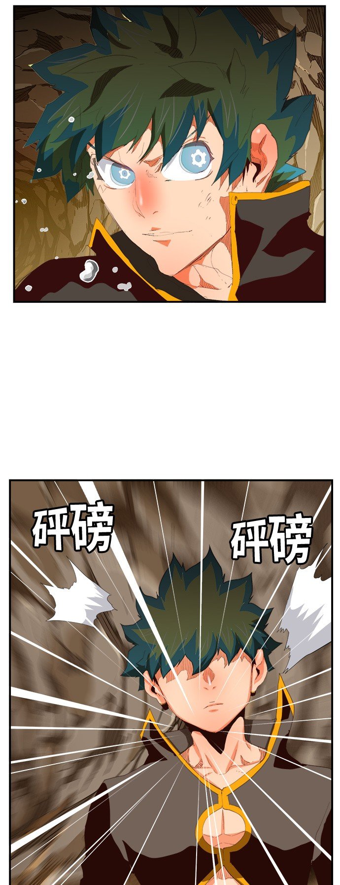 第381话
