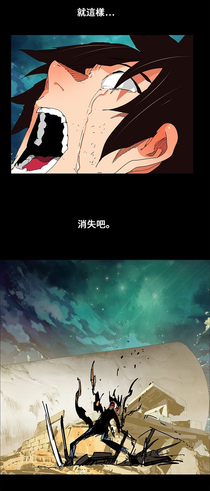 第381话