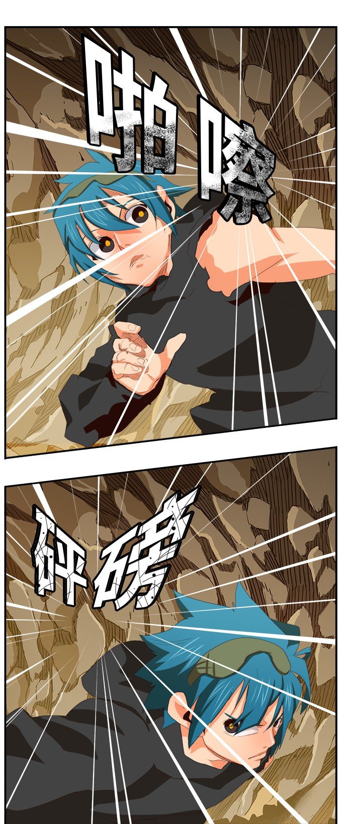 第381话