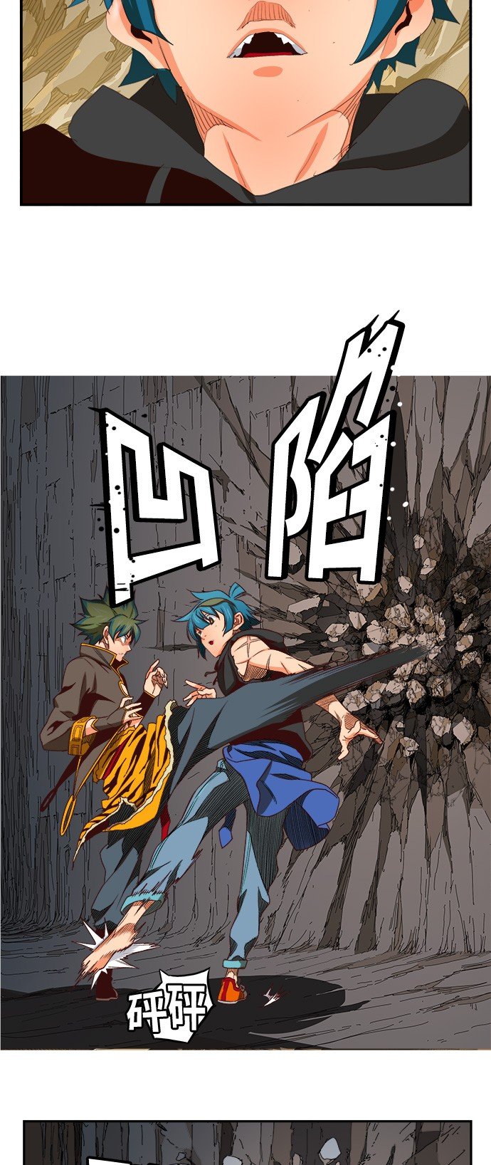 第381话