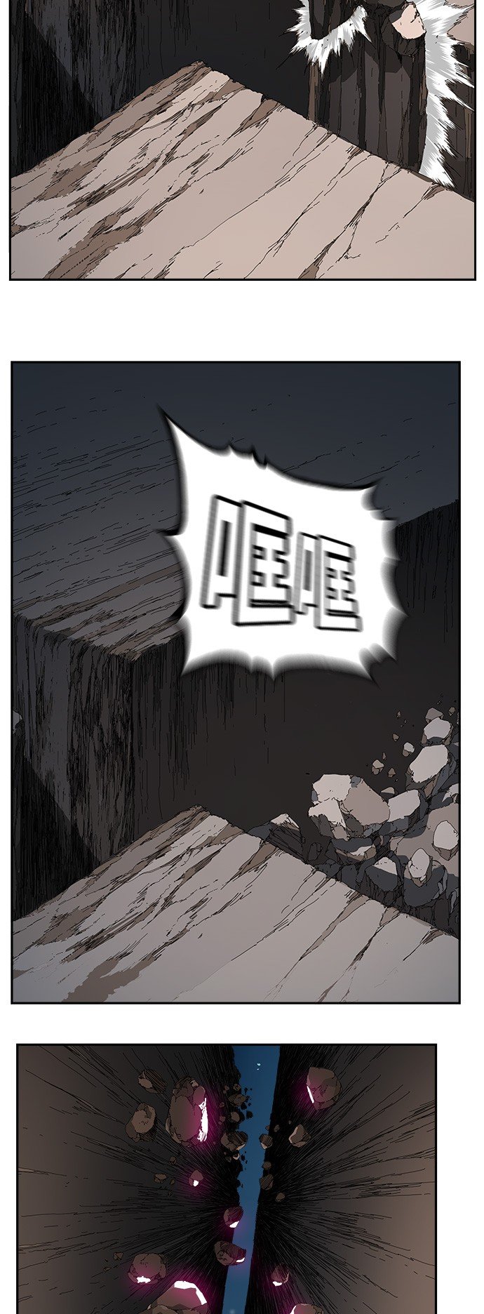 第381话