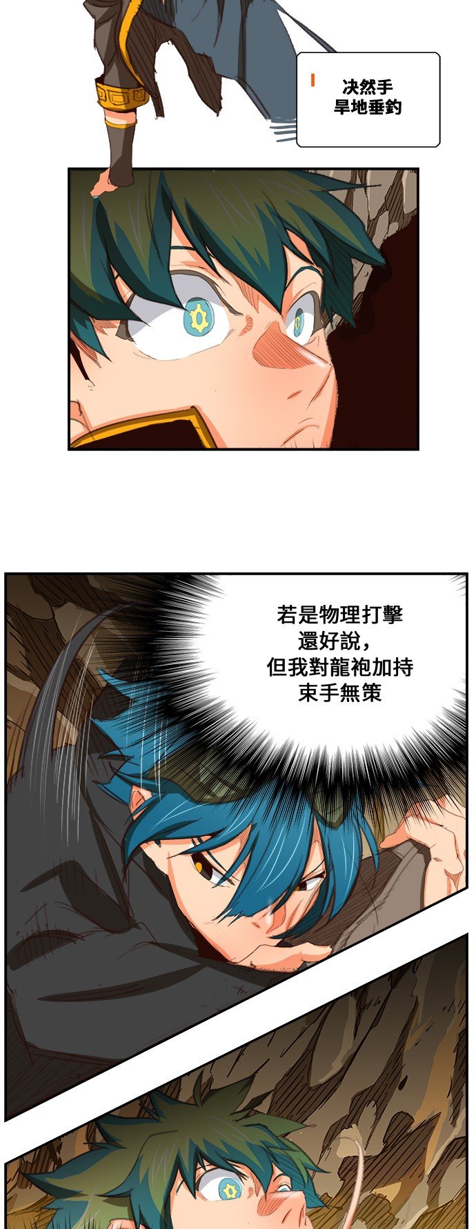 第381话