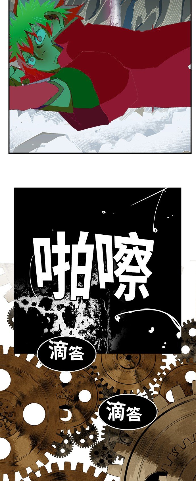 第381话