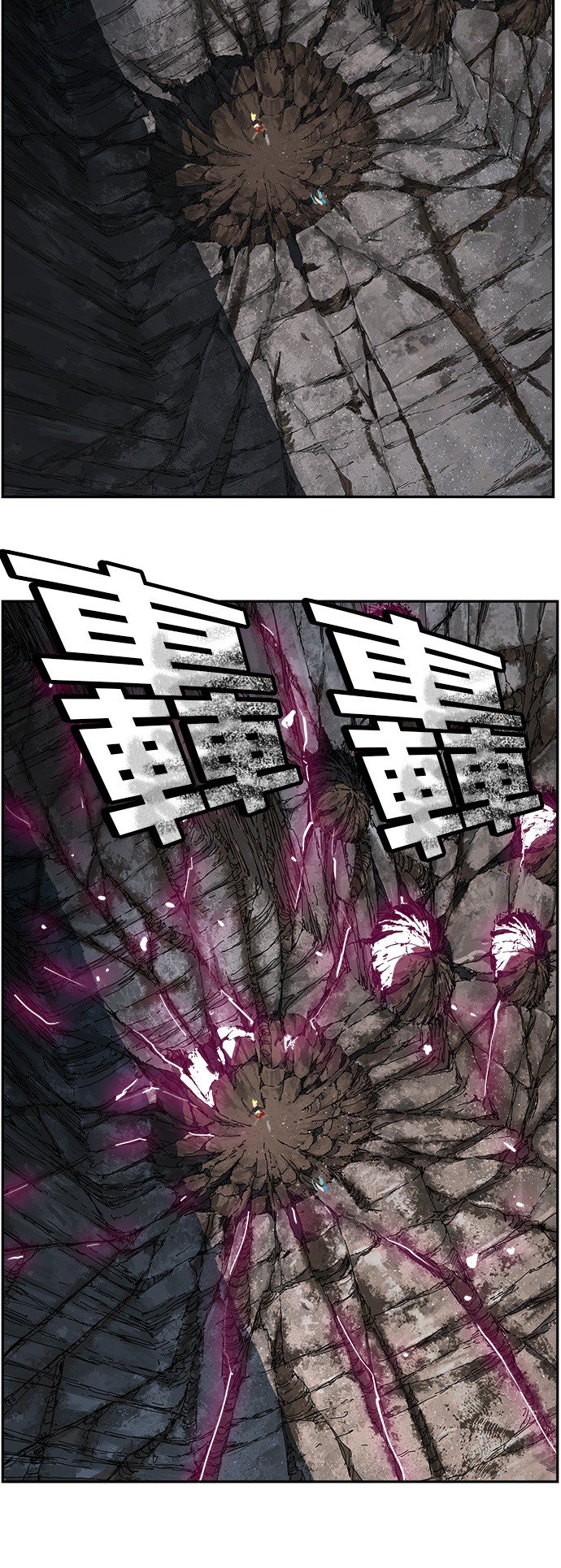 第381话