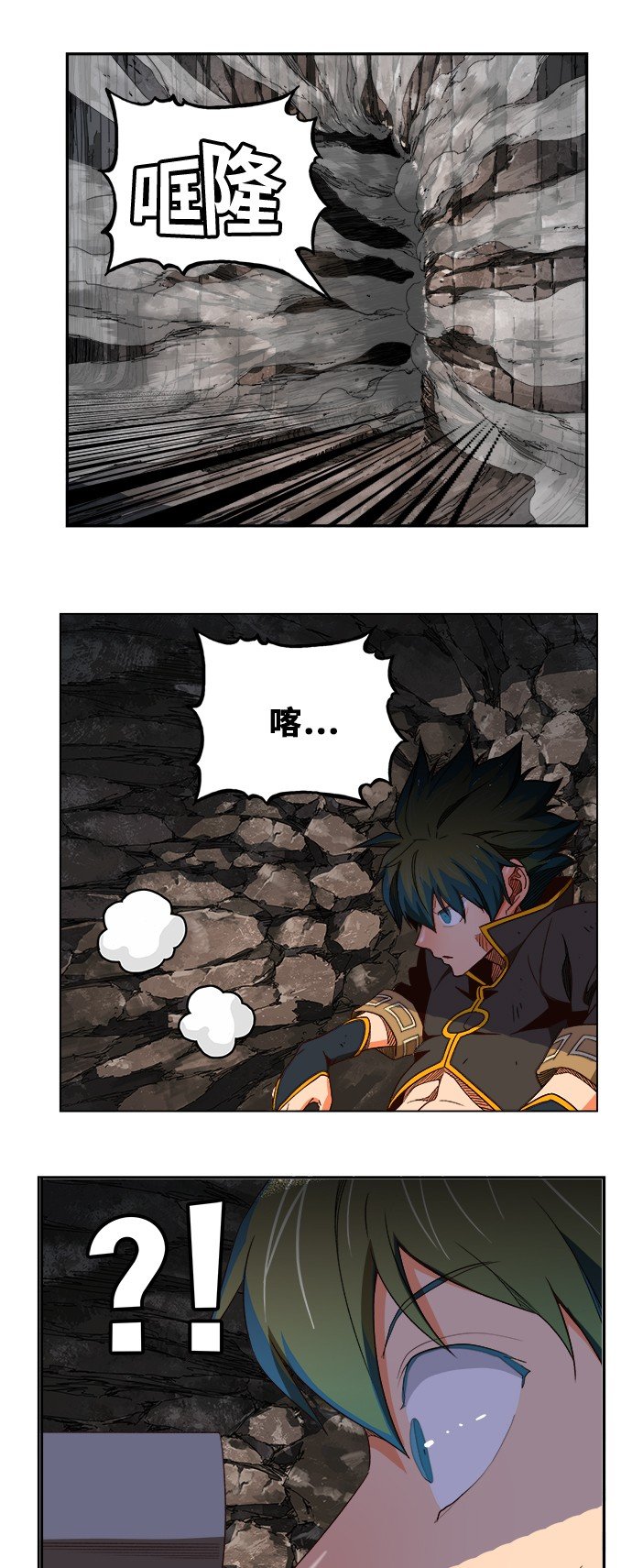 第382话