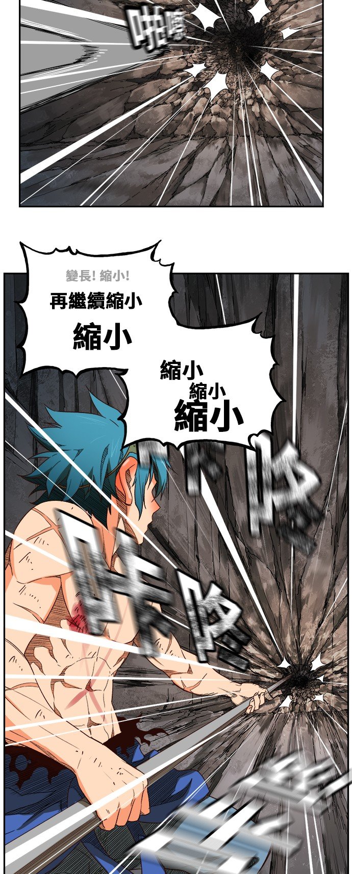 第382话
