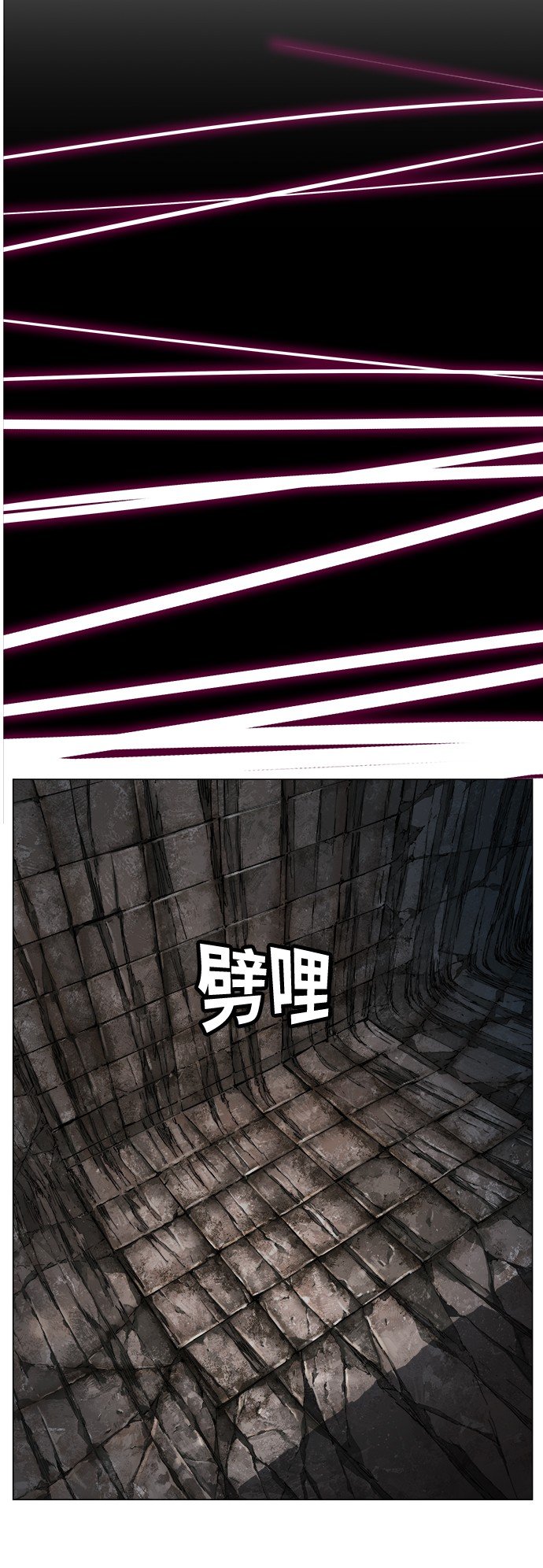 第382话