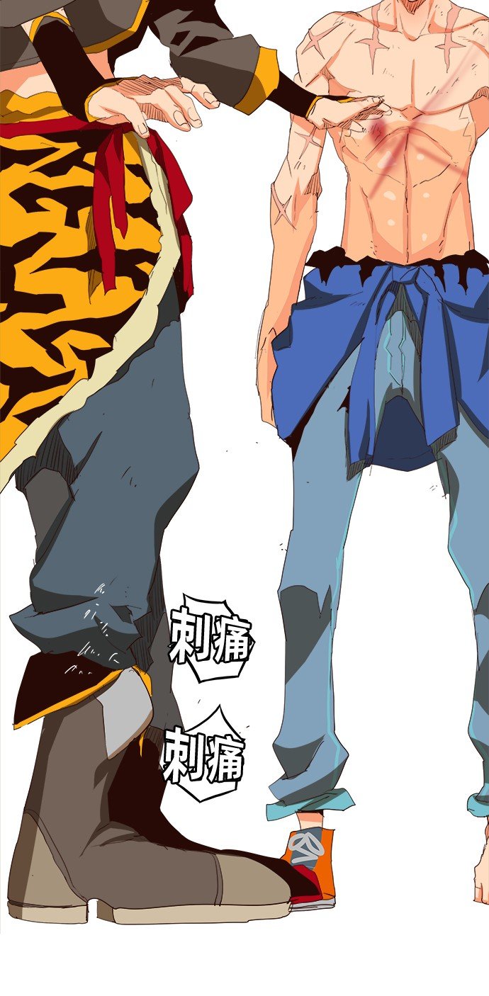 第382话