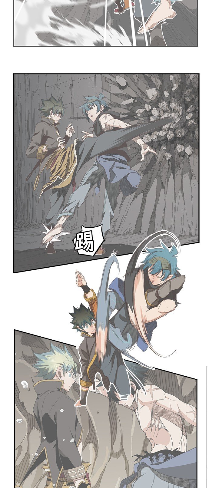 第382话