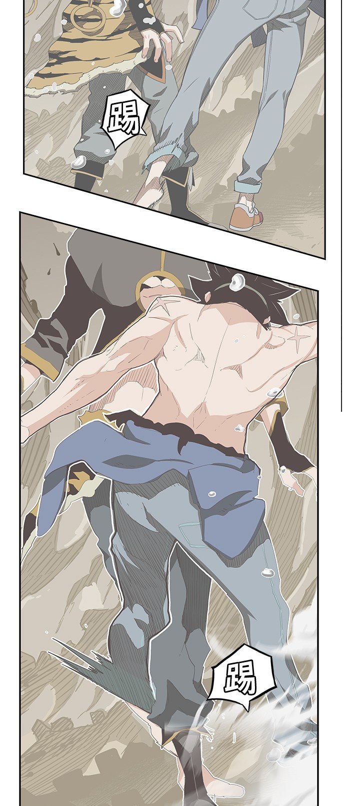 第382话