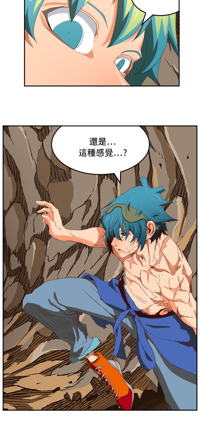 第383话