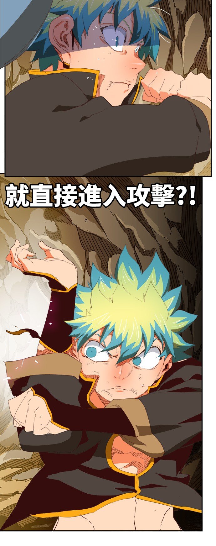 第383话