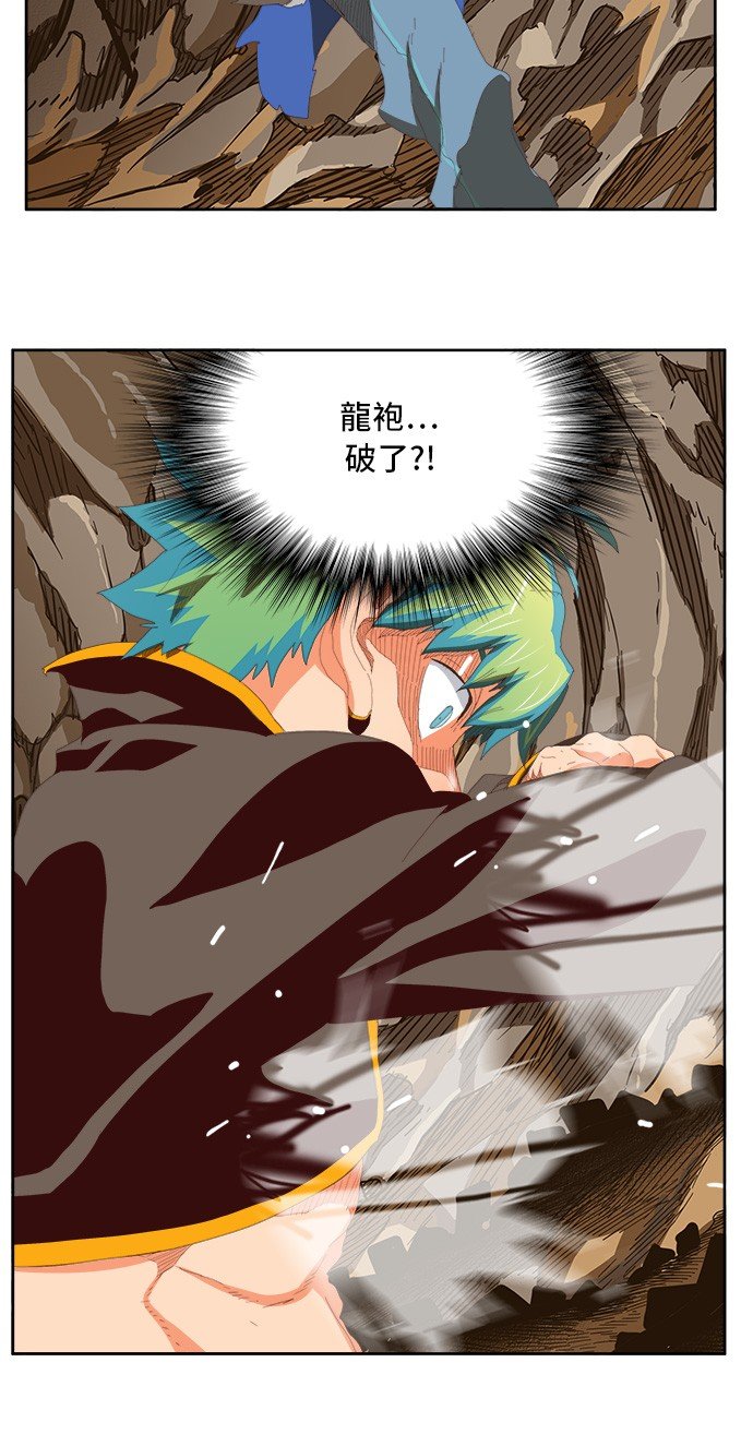 第383话