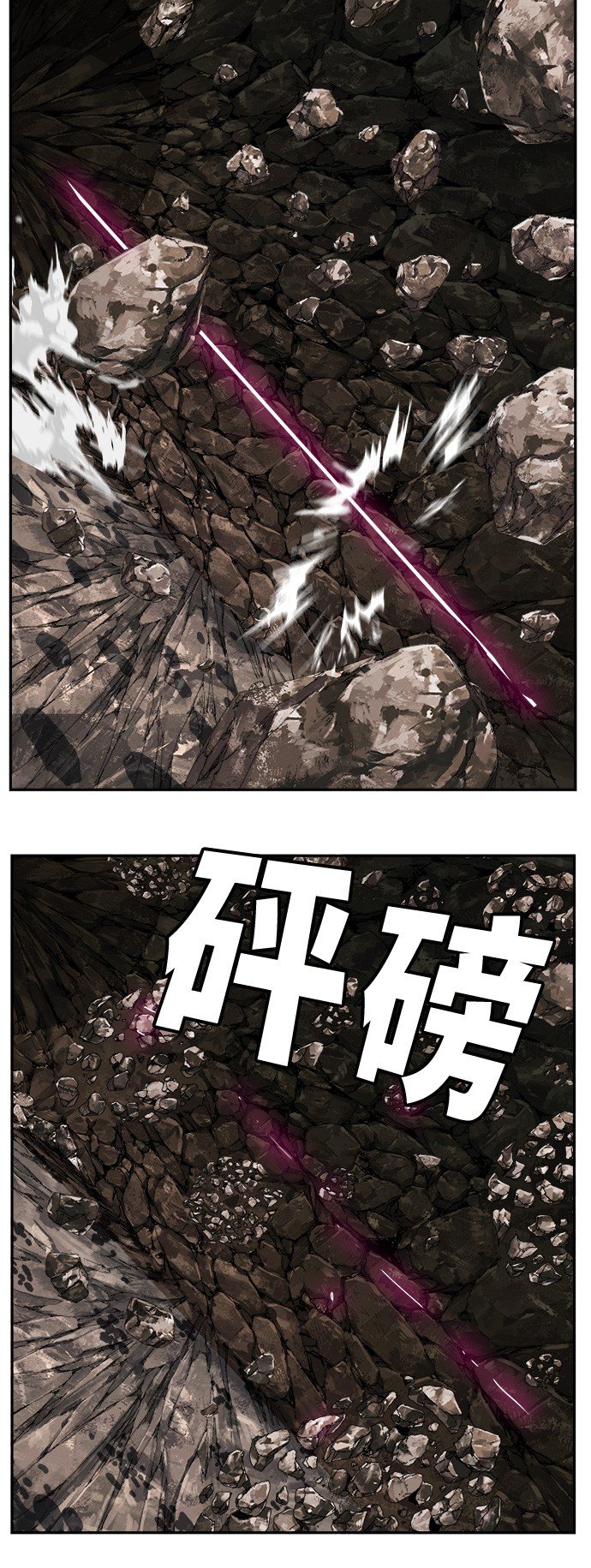 第383话