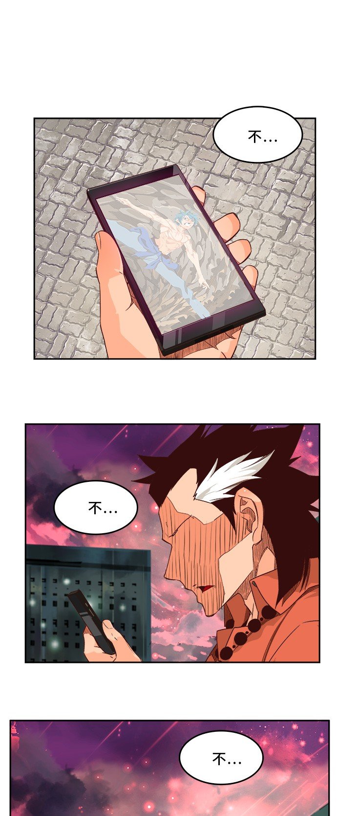 第383话
