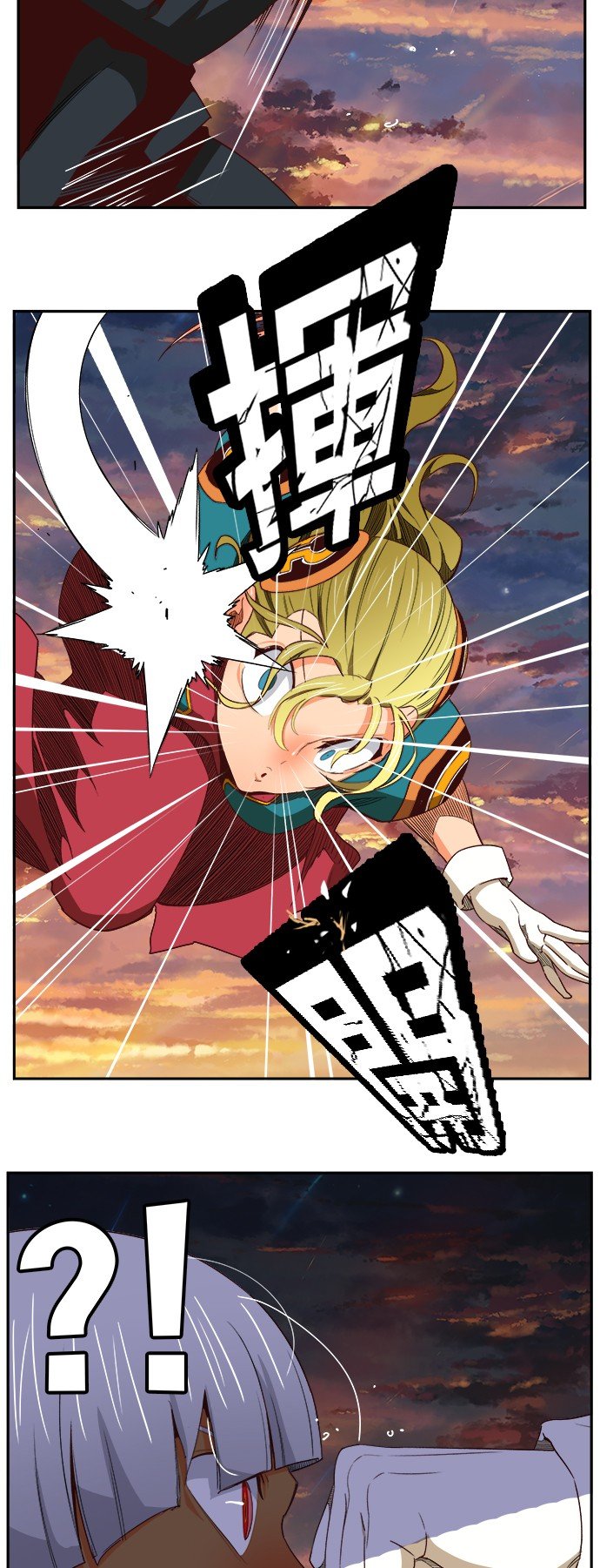 第384话